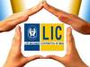 LIC Policy : ১০৮ টাকা বিনিয়োগে ম্যাচুরিটির পরিমাণ ২৩ লক্ষ, জেনে নিন LIC-র এই পলিসি