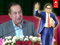 Hindu N Ram Speech | 