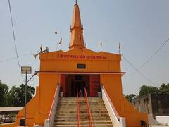 Gonda News: 84 कोसी परिक्रमा को लेकर गोंडा में तैयारी तेज, जानें- श्रद्धालु कहां करेंगे परिक्रमा और क्या है मान्यता?