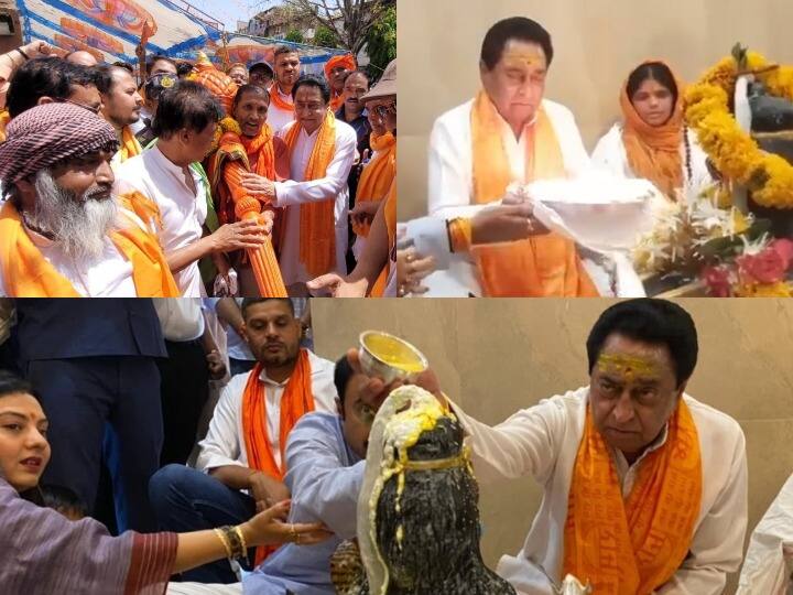 MP News Hanuman Jayanti 2022 Kamal Nath was seen in the devotion of Hanuman in Chhindwara ANN Hanuman Jayanti 2022: छिंदवाड़ा में कमलनाथ की दिखी हनुमान भक्ति, बनारस से आए पंडितों के साथ किया मंत्रोच्चार