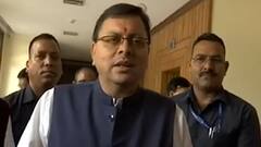 CM Pushkar Singh Dhami का दिल्ली दौरा, PM Modi की तारीफ में कही ये बात...