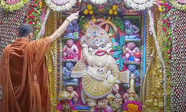 રાજ્યભરમાં હનુમાન જયંતિની ધામધૂમપૂર્વક ઉજવણી, સાળંગપુરમાં ઉમટ્યુ ભક્તોનું ઘોડાપુર Live Update: People celebrate Hanuman Jayanti in Sarangpur temple રાજ્યભરમાં હનુમાન જયંતિની ધામધૂમપૂર્વક ઉજવણી, સાળંગપુરમાં ઉમટ્યુ ભક્તોનું ઘોડાપુર