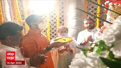 Aaditya Thackeray यांच्या हस्ते महाआरती, किशोरी पेडणेकर यांचीही उपस्थिती