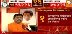 Rajesh Kshirsagar: शिवसैनिक निष्ठावंत आणि प्रामाणिकच आहे हे आजच्या निकालाने स्पष्ट- राजेश क्षिरसागर
