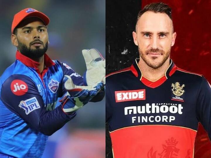 DC vs RCB: आज दिल्ली कैपिटल्स और आरसीबी के बीच होगी भिड़ंत, जानें किसका पलड़ा भारी IPL 2022 DC vs RCB Delhi Capitals vs Royal Challengers Bangalore head to head stats and records Rishabh Pant Faf du Plessis DC vs RCB: आज दिल्ली कैपिटल्स और आरसीबी के बीच होगी भिड़ंत, जानें किसका पलड़ा भारी