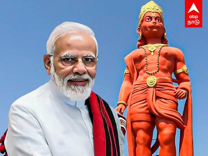 Huge Hanuman Statue Will Be Established In Rameshwaram And West Bengal Says Pm Modi Hanuman