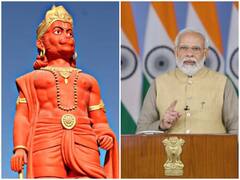 Hanuman Jayanti 2022: लाउडस्पीकर विवाद के बीच हनुमान जयंती आज, भोपाल में जुलूस के लिए कई शर्तें, पीएम मोरबी में करेंगे 108 फीट ऊंची हनुमान प्रतिमा का अनावरण
