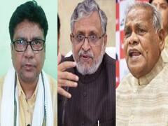 Jitan Ram Manjhi on Ram: 'राम भगवान नहीं हैं' वाली टिप्पणी से नाराज है बीजेपी, मांझी की आस्था पर उठाए सवाल