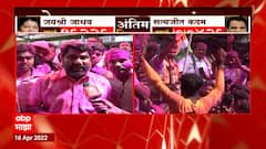 Satej Patil : भाजपच्या विखारी प्रचाराला कोल्हापूरकरांचं विचाराने उत्तर : सतेज पाटील Kolhapur