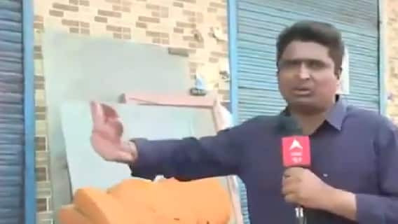 Jahangirpuri News: Tension escalates after a man in mob opens fire | ABP News