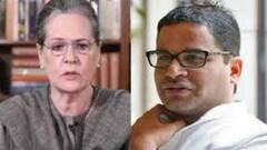 Delhi: প্রশান্ত কিশোরের সঙ্গে বৈঠক করলেন সনিয়া গান্ধী। Bangla News