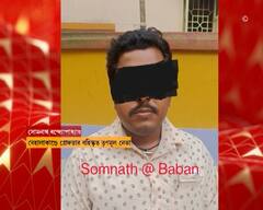 Behala: ‘একজন পরিচিতকে খুঁজে পেতে পুলিশের এত সময় লাগবে কেন?’ বেহালার ঘটনায় সরব প্রাক্তন আইজি পঙ্কজ দত্ত। Bangla News