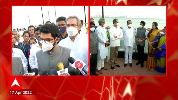 Aaditya Thackeray : तिथे पर्यटन सुरू करतोय, Raj Thackeray यांच्या औरंगाबाद सभेवरून टोला
