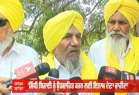 ਫ਼ਸਲੀ ਭਿੰਨਤਾ ਦੇ ਨਾਲ ਪਾਣੀ ਤੇ ਬਿਜਲੀ ਦੀ ਬੱਚਤ ਲਈ ਸਰਕਾਰ ਨੇ ਦਿੱਤਾ ਪ੍ਰਪੋਜ਼ਲ: ਜੋਗਿੰਦਰ ਸਿੰਘ ਉਗਰਾਹਾਂ