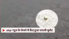 Jahangirpuri Violence की वो तस्वीर जिसने सबको दहला दिया