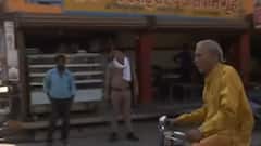 Delhi Violence : जहांगीरपुरी में हुई हिंसा के बाद Ayodhya में बढ़ाई गई सुरक्षा
