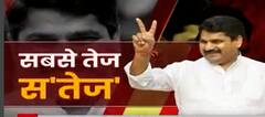 Satej Patil Special Report: काँग्रेसमध्ये सबसे तेज 'सतेज', भाजपच्या डझनभरांना पुरुन उरले ABP Majha