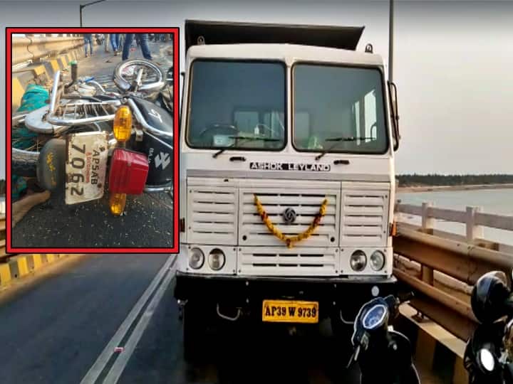 Konaseema district Yanam-yedurlanka bridge road accident three died one severely injured Konaseema Road Accident : కోనసీమ జిల్లాలో ఘోర రోడ్డు ప్రమాదం, ఇద్దరు చిన్నారులతో సహా నలుగురు మృతి