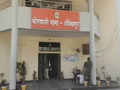 Chhattisgarh News: बिजली विभाग में नौकरी लगवाने के नाम पर 7.24 लाख ठगे, एक गिरफ्तार और दो फरार