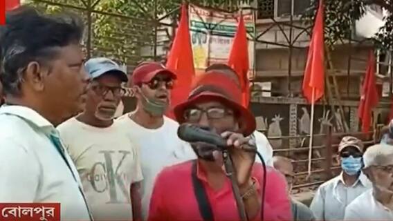 Shantiniketan: রাজ্যজুড়ে মহিলাদের ওপর নির্যাতনের প্রাতিবাদে বামেদের বিক্ষোভ, কটাক্ষ তৃণমূলের। Bangla News