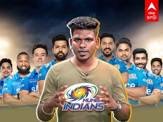 Mumbai Indians review | கம் பேக் கொடுக்குமா ரோஹித் படை? | Rohit Sharma | IPL 2022