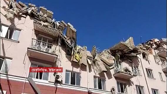 Ukraine Crisis: প্রাণ বাঁচাতে বাড়ির বেসমেন্ট বাঙ্কারে আশ্রয়! বাঙ্কার থেকে Exclusive Report