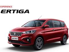 2022 मारुति सुजुकी अर्टिगा अपने पुराने वर्जन से कितनी अलग है, जानिए क्या हुए 7 बड़े बदलाव