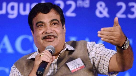 Nitin Gadkari:... if there is no shortage of coal today, Nitin Gadkari's statement regarding load shedding in the state