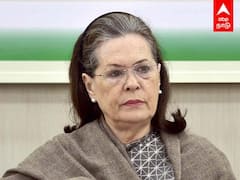 Sonia Gandhi against Modi : மோடிக்கு எதிராக சோனியா காந்தி தலைமையில் அணி திரளும் எதிர்க்கட்சிகள்