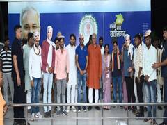 Chhattisgarh News: छत्तीसगढ़ का 33वां जिला बनेगा खैरागढ़, सीएम भूपेश बघेल ने वादे के मुताबिक 3 घंटे में की घोषणा