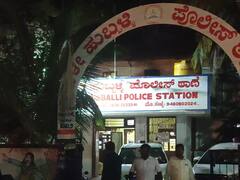 Karnataka: 40 Arrested As Four Cops Injured In Stone Pelting In Hubli Over Social Media Post