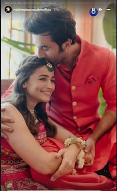 Ranbir-Alia Reception Photos : ऐसे मना रणबीर-आलिया की शादी का जश्न, सामने आईं पार्टी की इनसाइड फोटोज़