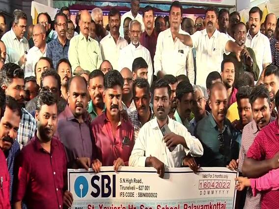 96 திரைப்பட பாணியில் மீண்டும் ஒன்றிணைந்த முன்னாள் மாணவர்கள் - பள்ளி வளர்ச்சிக்கு 10 லட்சம் நிதி வழங்கி நன்றிக்கடன்