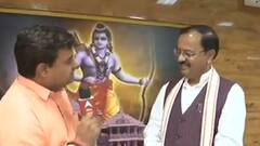 Keshav Prasad Maurya ने Akhilesh पर साधा निशाना, देखिए खबरें फटाफट