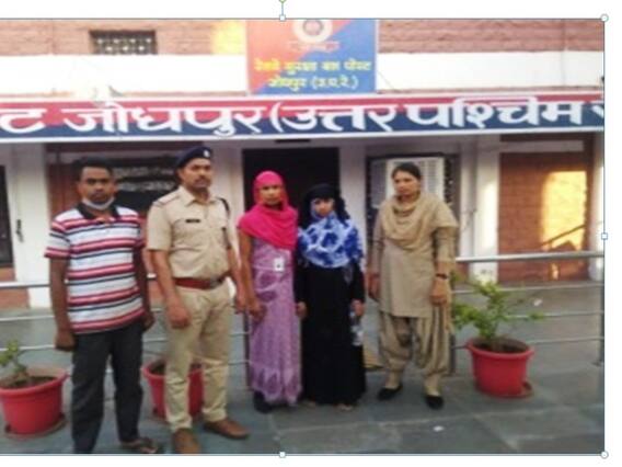 Rajasthan: रेलवे सुरक्षा बल की मुस्तैदी! बिछड़ी हुए नाबालिग को परिवार से मिलवाया, सामान भी किया सुपुर्द Rajasthan: रेलवे सुरक्षा बल की मुस्तैदी! बिछड़ी हुए नाबालिग को परिवार से मिलवाया, सामान भी किया सुपुर्द