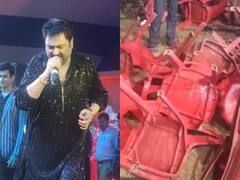 बिहार: गायक कुमार सानू के कार्यक्रम में बवाल, सैकड़ों कुर्सियां हुईं चकनाचूर, पुलिस ने किया लाठीचार्ज