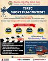 TSRTC Short Film Contest: ఆర్టీసీ ని గడపగడపకు చేరవేసే క్రియేటివిటీ మీలో ఉందా..?|ABP Desam