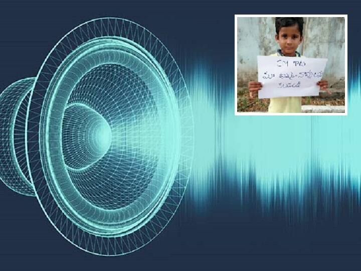 Karimnagar Woman constable audio tape goes viral in social media over spouse option GO 317 telangana Karimnagar: కరీంనగర్‌ మహిళా కానిస్టేబుల్ ఆడియో టేపు కలకలం - డీజీపీ, సీఎంకు విజ్ఞప్తి