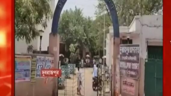 Birbhum: বীরভূমের কাঁকড়তলায় দশম শ্রেণির ছাত্রীকে ধর্ষণের অভিযোগে গ্রেফতার বাবা।Bangla News
