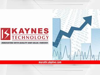 Kaynes Technology IPO : केन्स टेक्नॉलॉजी इंडिया लिमिटेड आयपीओसाठी सज्ज, कंपनी आणि ऑफरविषयी येथे आहे संपूर्ण माहिती