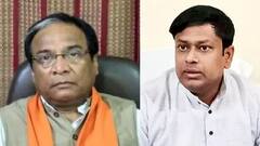 BJP vs TMC: উপনির্বাচনে পরাজয়ের পরে উপরের আবরণ সরে গিয়ে বিজেপির কঙ্কাল ফের বাইরে চলে এসেছে, কটাক্ষ জয়প্রকাশের। Bangla News