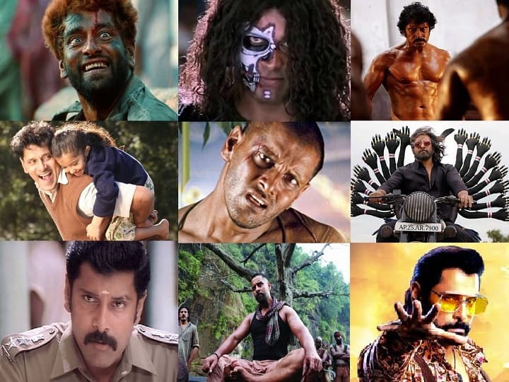 Happy Birthday Vikram: Interesting Facts About Actor Vikram Happy Birthday Vikram: నడవలేని స్థితి నుంచి నట విశ్వరూపం వరకు - హీరో విక్రమ్ అసలు పేరేంటో తెలుసా! మరెన్నో విశేషాలు