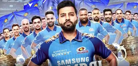 Mumbai Indians Unwanted record:అప్పట్లో ఢిల్లీ..తర్వాత ఆర్సీబీ..ఇప్పుడు ముంబైకే సాధ్యమైంది|ABP Desam