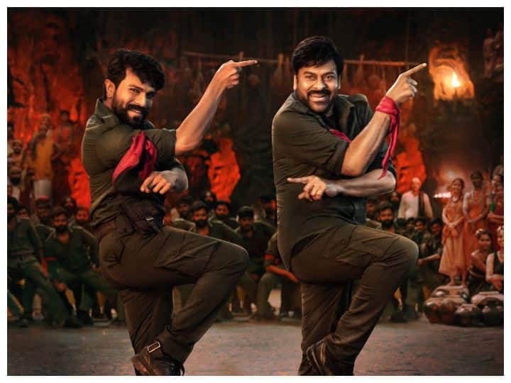 Megastar Chiranjeevi's Acharya pre-release event on 23 April Acharya: 'ఆచార్య' ప్రీరిలీజ్ ఈవెంట్ - ఎప్పుడు? ఎక్కడ?