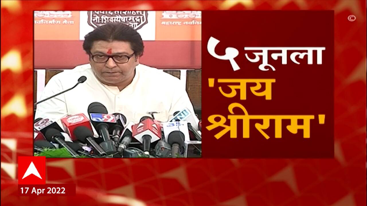 ABP News ABP News
