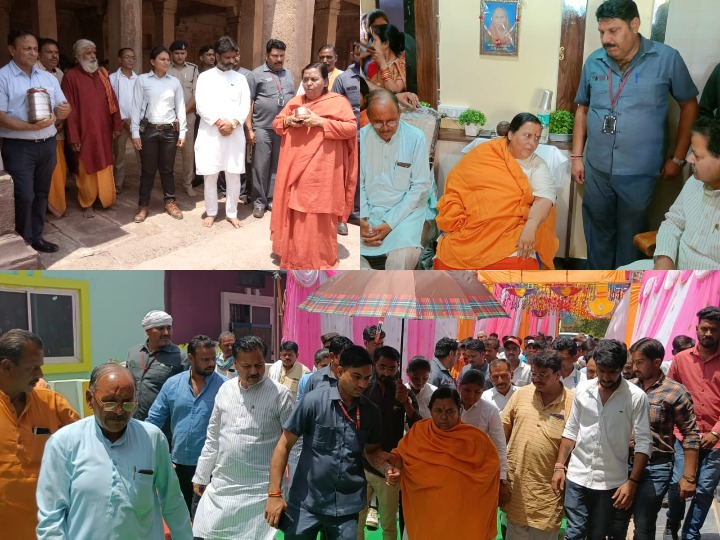 Raisen News: रायसेन में सोमेश्वर धाम का ताला खुलवाने पर उमा भारती का बदला सुर, जानिए क्या कहा