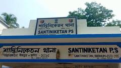 Shantiniketan: নাবালিকাকে গণধর্ষণের অভিযোগের ঘটনাতেও সিবিআই তদন্তের দাবিতে সরব বিরোধীরা। Bangla News