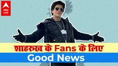 Shahrukh Khan ने Pathan के बाद इस फिल्म पर काम शुरू कर दिया है