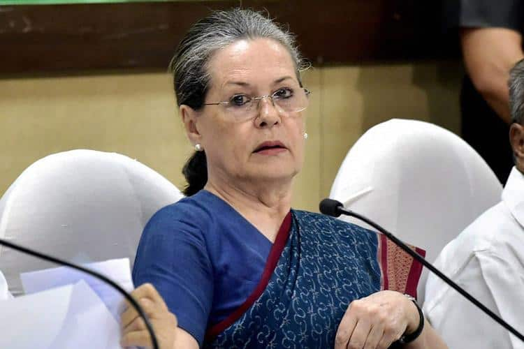 Congress President Sonia Gandhi announces Chintan Shiver 2024 ਦੀਆਂ ਰਾਜਨੀਤਿਕ ਚੁਣੌਤੀਆਂ ਨਾਲ ਨਜਿੱਠਣ ਲਈ ਤਿਆਰ ਕਾਂਗਰਸ, 'ਚਿੰਤਨ ਸ਼ਿਵਰ' 'ਚ ਹੋਵੇਗਾ ਮੰਥਨ