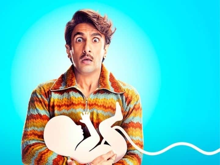 Ranveer Singh looks stunned in new poster from Jayeshbhai Jordaar Jayeshbhai Jordaar Poster : 'जयेशभाई जोरदार'चे पोस्टर रिलीज; रणवीरने विचारलं, जयेशभाईंना मुलगा होणार की मुलगी?